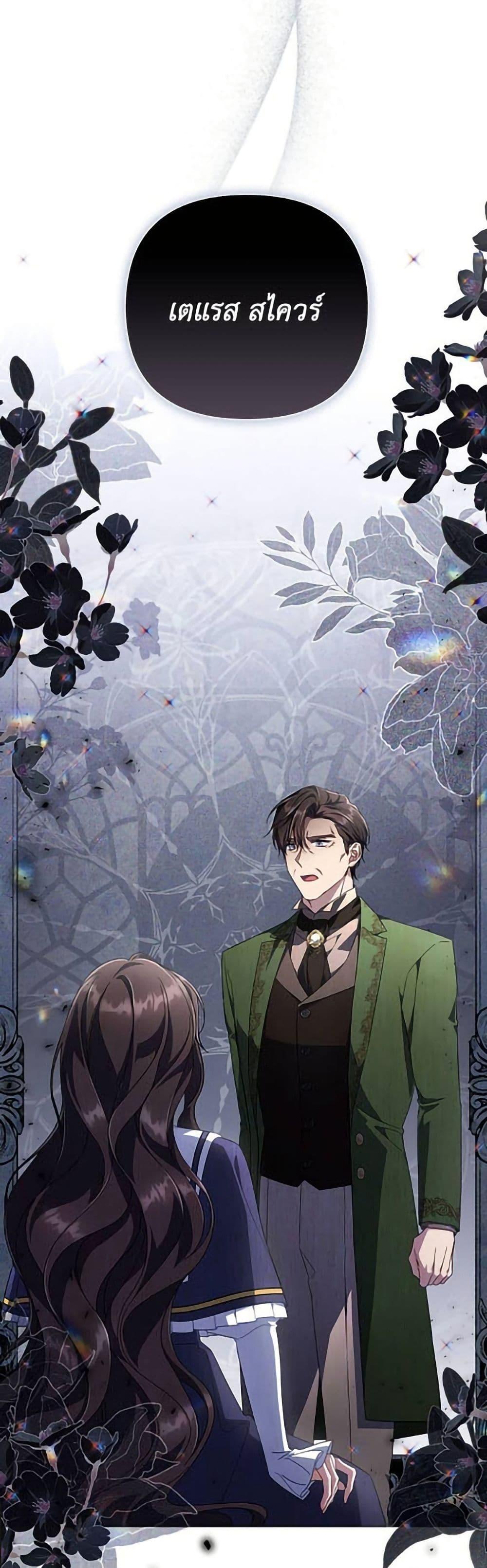 Manga-lc-com อ่านมังงะ อ่านการ์ตูน ออนไลน์ ฟรี Villainess Streamer ตอนที่ 1 2 3 4 5 6 7 8 9 10 11 12 13 14 ฟรี ไม่มีโฆษณา Manga-lc - อ่าน มังงะ อ่าน การ์ตูน ออนไลน์ อ่านมังงะ ฟรี