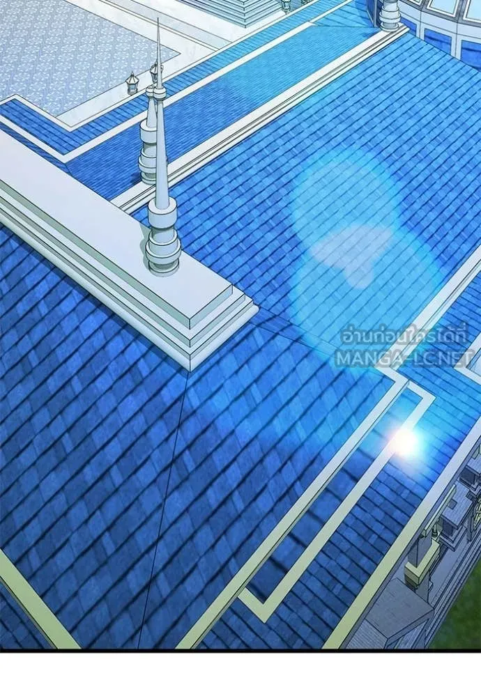 อัศวินดำล่าท้าเวลา ตอนที่ 126 รูปที่ 3