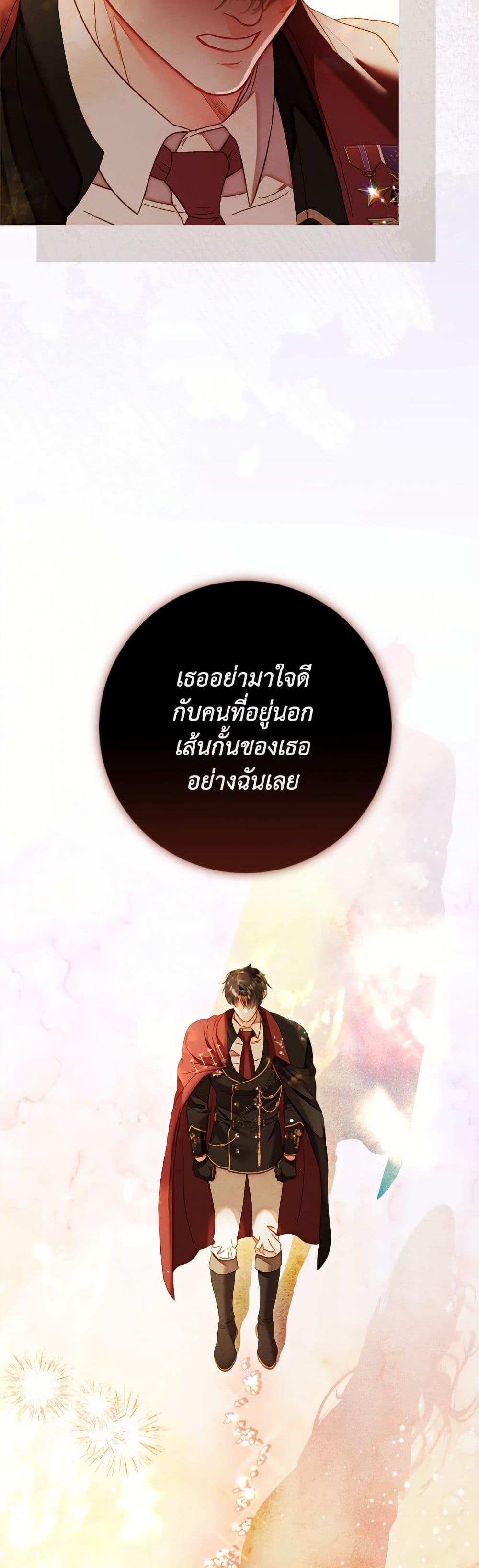 Manga-lc-com อ่านมังงะ อ่านการ์ตูน ออนไลน์ ฟรี The World Without My Sister Who Everyone Loved ตอนที่ 1 2 3 4 5 6 7 8 9 10 11 12 13 14 ฟรี ไม่มีโฆษณา Manga-lc - อ่าน มังงะ อ่าน การ์ตูน ออนไลน์ อ่านมังงะ ฟรี