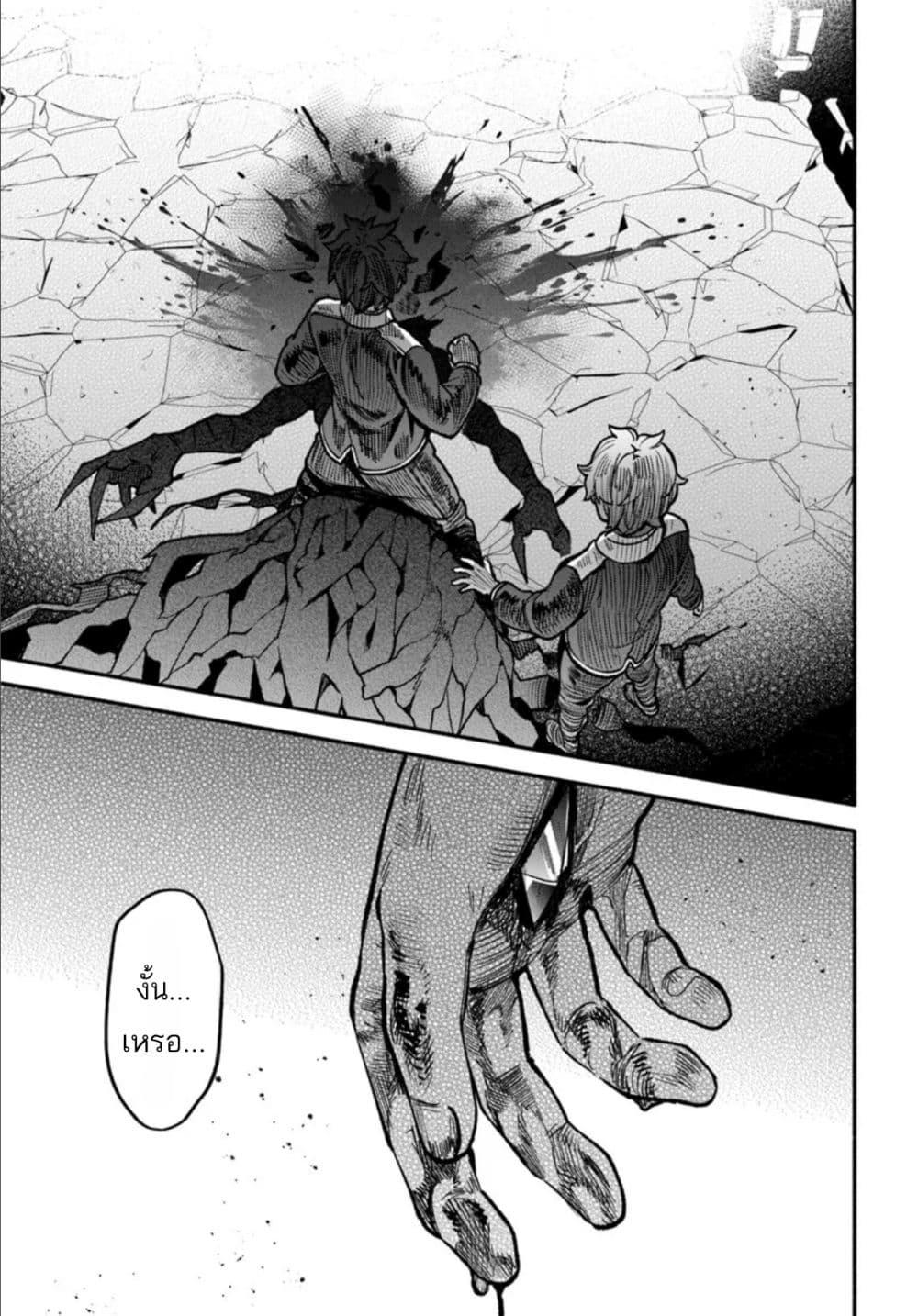 Manga-lc-com อ่านมังงะ อ่านการ์ตูน ออนไลน์ ฟรี High School Hack and Slash ตอนที่ 1 2 3 4 5 6 7 8 9 10 11 12 13 14 ฟรี ไม่มีโฆษณา Manga-lc - อ่าน มังงะ อ่าน การ์ตูน ออนไลน์ อ่านมังงะ ฟรี