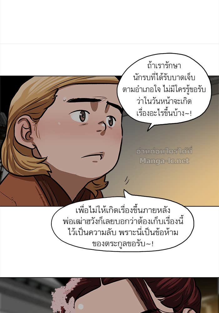 Doujin-Lc- อ่าน โดจิน มังฮวา เกาหลี ญี่ปุ่น จีน แปลไทย องครักษ์แห่งอัครสกุลจาง ตอนที่ 1 2 3 4 5 6 7 8 9 10 11 12 13 14 ฟรี ไม่มีโฆษณา อ่าน โดจิน Manhwa เกาหลี ญี่ปุ่น จีน เรามีครบ คัดมาให้เน้นๆ โดจิน 18+ รับประกันความฟินโดย Doujin Lc