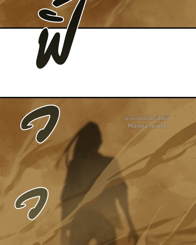 Doujin-Lc- อ่าน โดจิน มังฮวา เกาหลี ญี่ปุ่น จีน แปลไทย ข้าราชการพิเศษ ตอนที่ 1 2 3 4 5 6 7 8 9 10 11 12 13 14 ฟรี ไม่มีโฆษณา อ่าน โดจิน Manhwa เกาหลี ญี่ปุ่น จีน เรามีครบ คัดมาให้เน้นๆ โดจิน 18+ รับประกันความฟินโดย Doujin Lc