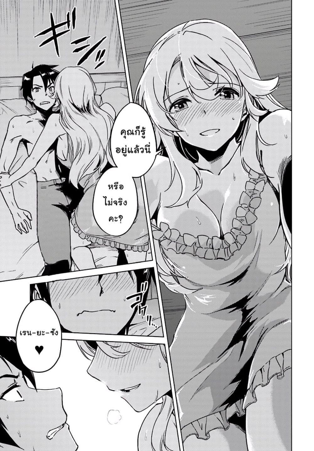 Manga-lc-com อ่านมังงะ อ่านการ์ตูน ออนไลน์ ฟรี Girls & Panzer – Motto Love Love Sakusen Desu! ตอนที่ 1 2 3 4 5 6 7 8 9 10 11 12 13 14 ฟรี ไม่มีโฆษณา Manga-lc - อ่าน มังงะ อ่าน การ์ตูน ออนไลน์ อ่านมังงะ ฟรี