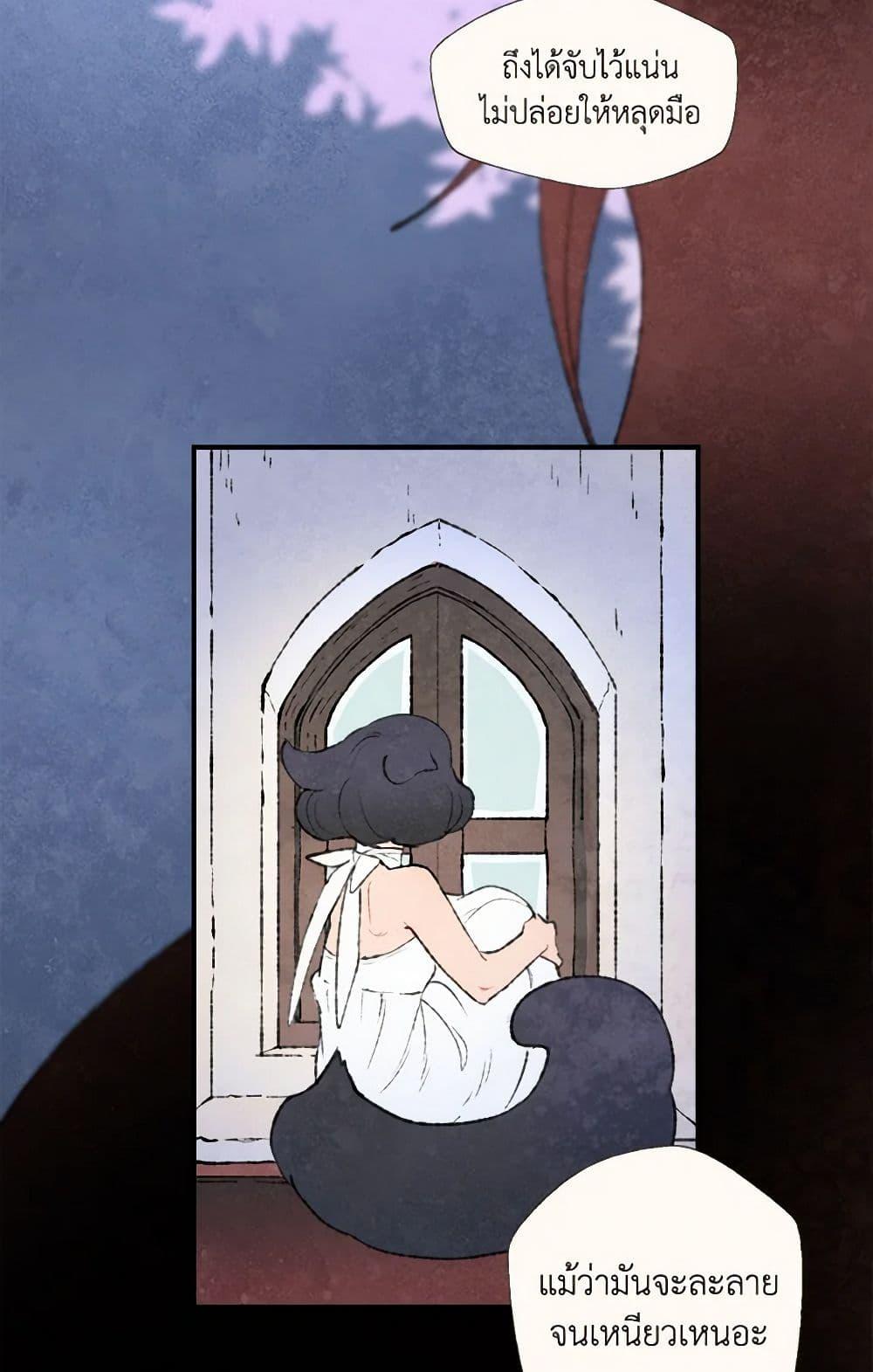 Manga-lc-com อ่านมังงะ อ่านการ์ตูน ออนไลน์ ฟรี Wait Where the Shooting Star Falls ตอนที่ 1 2 3 4 5 6 7 8 9 10 11 12 13 14 ฟรี ไม่มีโฆษณา Manga-lc - อ่าน มังงะ อ่าน การ์ตูน ออนไลน์ อ่านมังงะ ฟรี