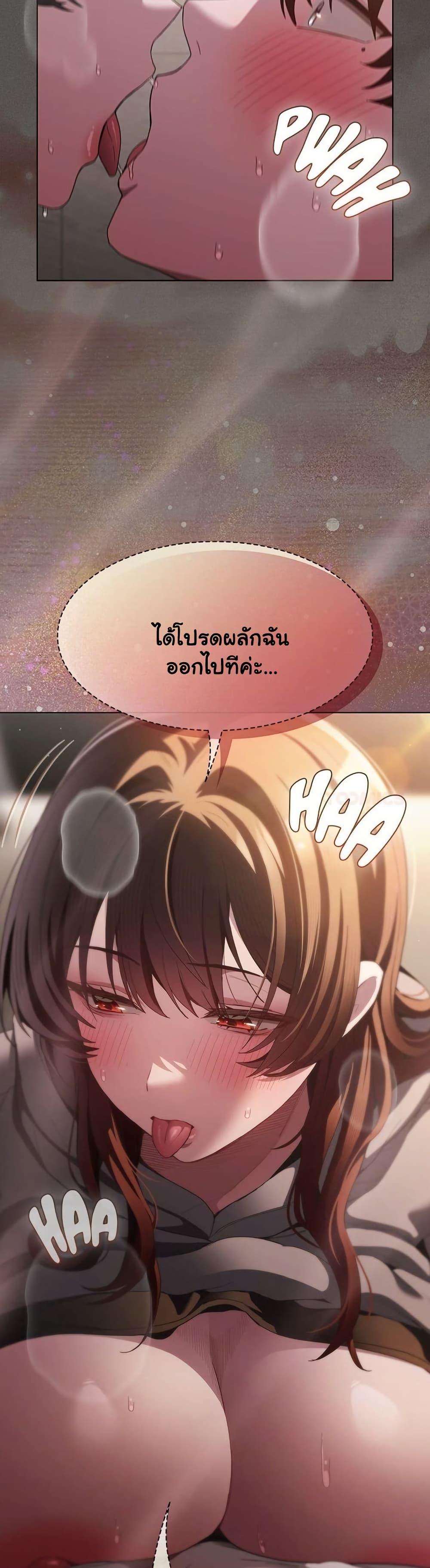 Doujin-Lc- อ่าน โดจิน มังฮวา เกาหลี ญี่ปุ่น จีน แปลไทย Believe Me! I Offer ตอนที่ 1 2 3 4 5 6 7 8 9 10 11 12 13 14 ฟรี ไม่มีโฆษณา อ่าน โดจิน Manhwa เกาหลี ญี่ปุ่น จีน เรามีครบ คัดมาให้เน้นๆ โดจิน 18+ รับประกันความฟินโดย  Doujin Lc