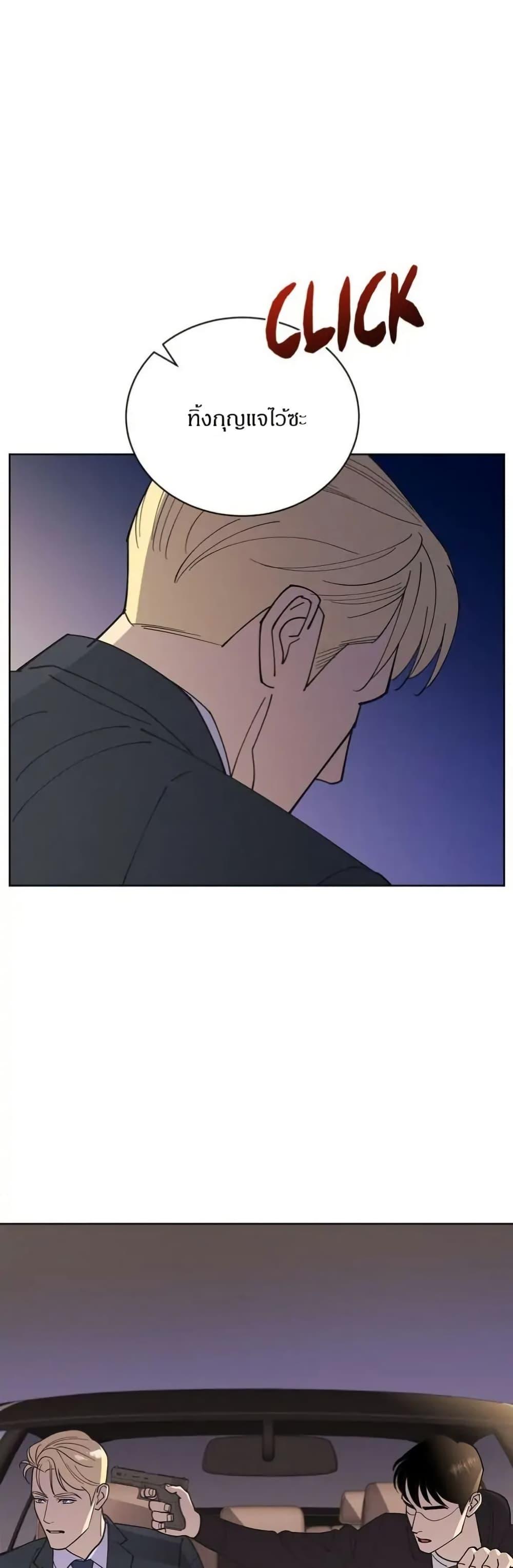 Manga-lc-com อ่านมังงะ อ่านการ์ตูน ออนไลน์ ฟรี Dear Benjamin ตอนที่ 1 2 3 4 5 6 7 8 9 10 11 12 13 14 ฟรี ไม่มีโฆษณา Manga-lc - อ่าน มังงะ อ่าน การ์ตูน ออนไลน์ อ่านมังงะ ฟรี