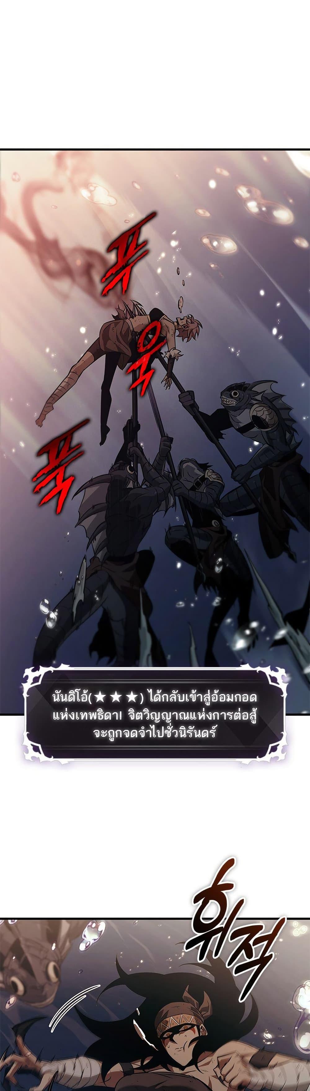 Manga-lc-com อ่านมังงะ อ่านการ์ตูน ออนไลน์ ฟรี Pick Me Up, Infinite Gacha ตอนที่ 1 2 3 4 5 6 7 8 9 10 11 12 13 14 ฟรี ไม่มีโฆษณา Manga-lc - อ่าน มังงะ อ่าน การ์ตูน ออนไลน์ อ่านมังงะ ฟรี