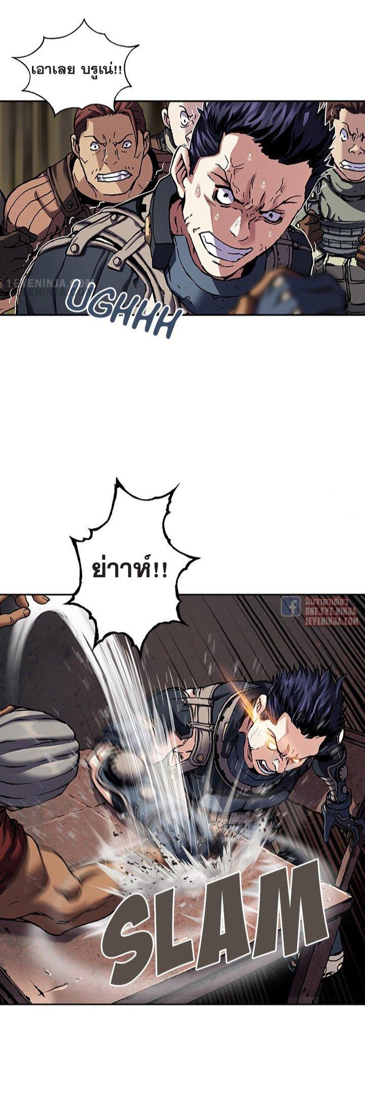 Manga-lc-com อ่านมังงะ อ่านการ์ตูน ออนไลน์ ฟรี Leviathan เลวีอาธาน อสูรกายใต้สมุทร ตอนที่ 1 2 3 4 5 6 7 8 9 10 11 12 13 14 ฟรี ไม่มีโฆษณา Manga-lc - อ่าน มังงะ อ่าน การ์ตูน ออนไลน์ อ่านมังงะ ฟรี