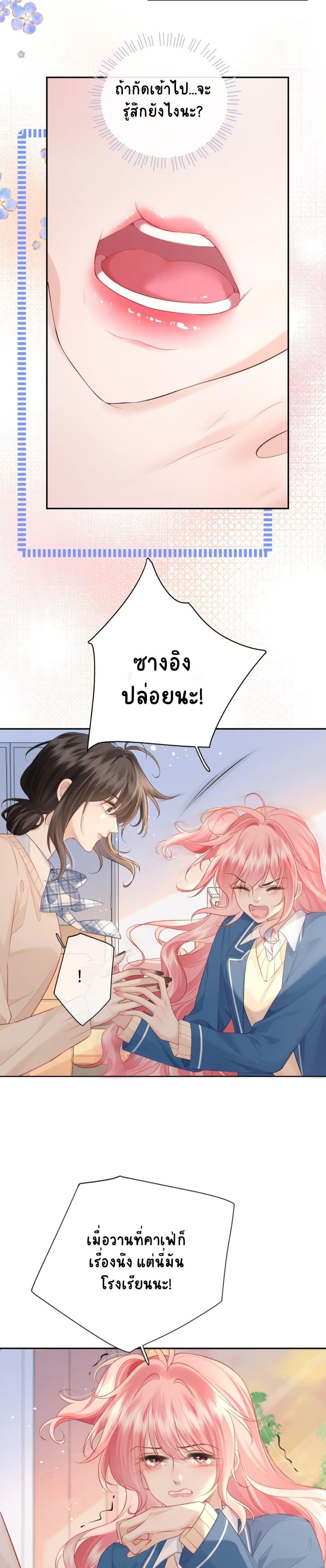 Manga-lc-com อ่านมังงะ อ่านการ์ตูน ออนไลน์ ฟรี My Sickly Sister Always Misses Me ตอนที่ 1 2 3 4 5 6 7 8 9 10 11 12 13 14 ฟรี ไม่มีโฆษณา Manga-lc - อ่าน มังงะ อ่าน การ์ตูน ออนไลน์ อ่านมังงะ ฟรี