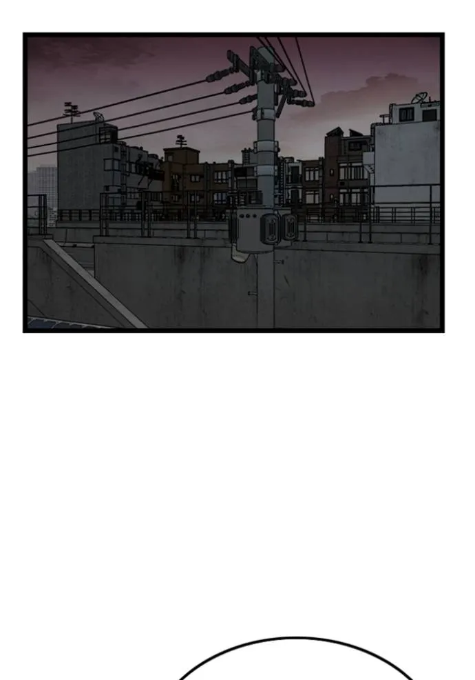 BAD GUY ตอนที่ 231 รูปที่ 11