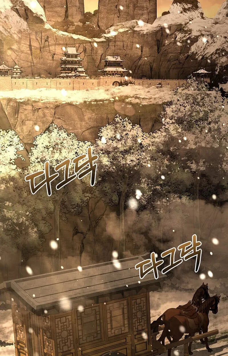 Childhood Friend of the Zenith สหายว_ยเยาว_ของข_าแข_งแกร_งท_ส_ดในใต_หล_า ตอนที่ ตอนที่ 79 รูปที่ 121