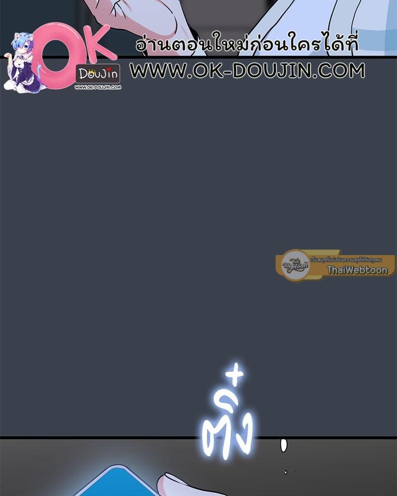 Doujin-Lc- อ่าน โดจิน มังฮวา เกาหลี ญี่ปุ่น จีน แปลไทย The Turning Point ตอนที่ 1 2 3 4 5 6 7 8 9 10 11 12 13 14 ฟรี ไม่มีโฆษณา อ่าน โดจิน Manhwa เกาหลี ญี่ปุ่น จีน เรามีครบ คัดมาให้เน้นๆ โดจิน 18+ รับประกันความฟินโดย  Doujin Lc