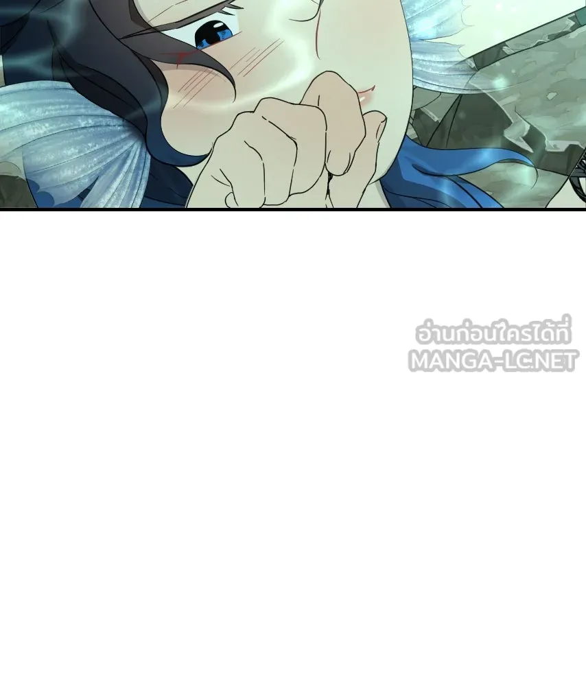 จันทร์เจ้า ตอนที่ ตอนที่ ๕๔  คนที่เกลียดที่สุด รูปที่ 6