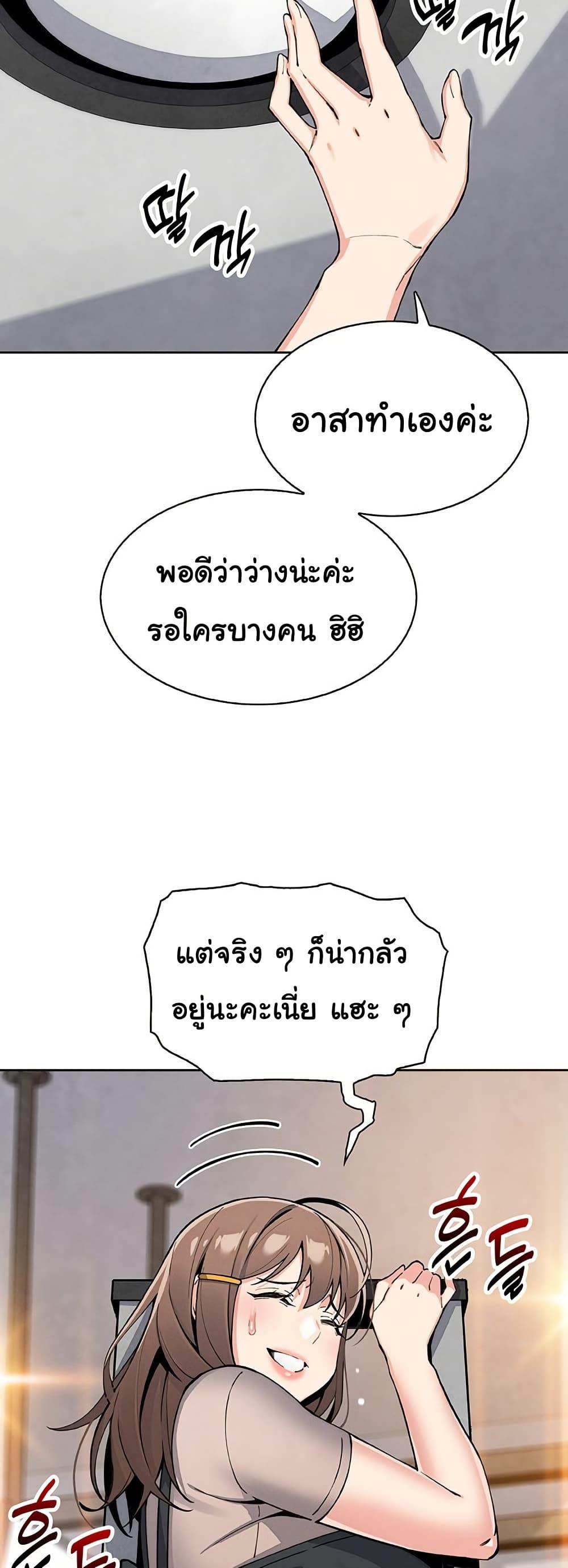 Doujin-Lc- อ่าน โดจิน มังฮวา เกาหลี ญี่ปุ่น จีน แปลไทย My Daughter ตอนที่ 1 2 3 4 5 6 7 8 9 10 11 12 13 14 ฟรี ไม่มีโฆษณา อ่าน โดจิน Manhwa เกาหลี ญี่ปุ่น จีน เรามีครบ คัดมาให้เน้นๆ โดจิน 18+ รับประกันความฟินโดย  Doujin Lc
