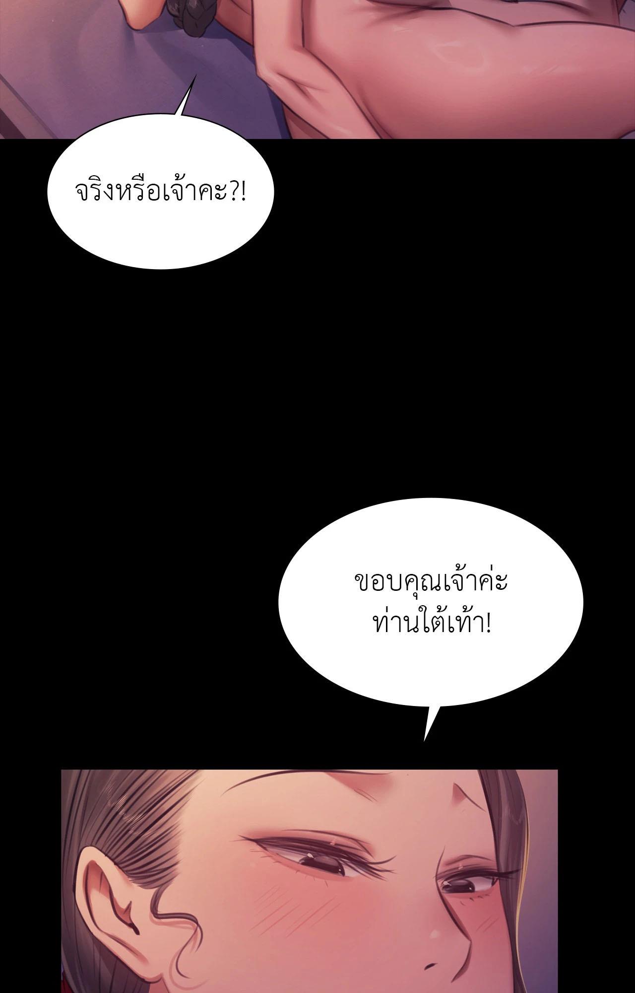 Doujin-Lc- อ่าน โดจิน มังฮวา เกาหลี ญี่ปุ่น จีน แปลไทย Madam ตอนที่ 1 2 3 4 5 6 7 8 9 10 11 12 13 14 ฟรี ไม่มีโฆษณา อ่าน โดจิน Manhwa เกาหลี ญี่ปุ่น จีน เรามีครบ คัดมาให้เน้นๆ โดจิน 18+ รับประกันความฟินโดย  Doujin Lc