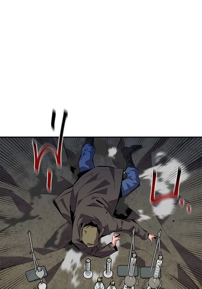 แยกร่าง ล่าอัตโนมัติ ตอนที่ 102 เหยื่อล่อ รูปที่ 5