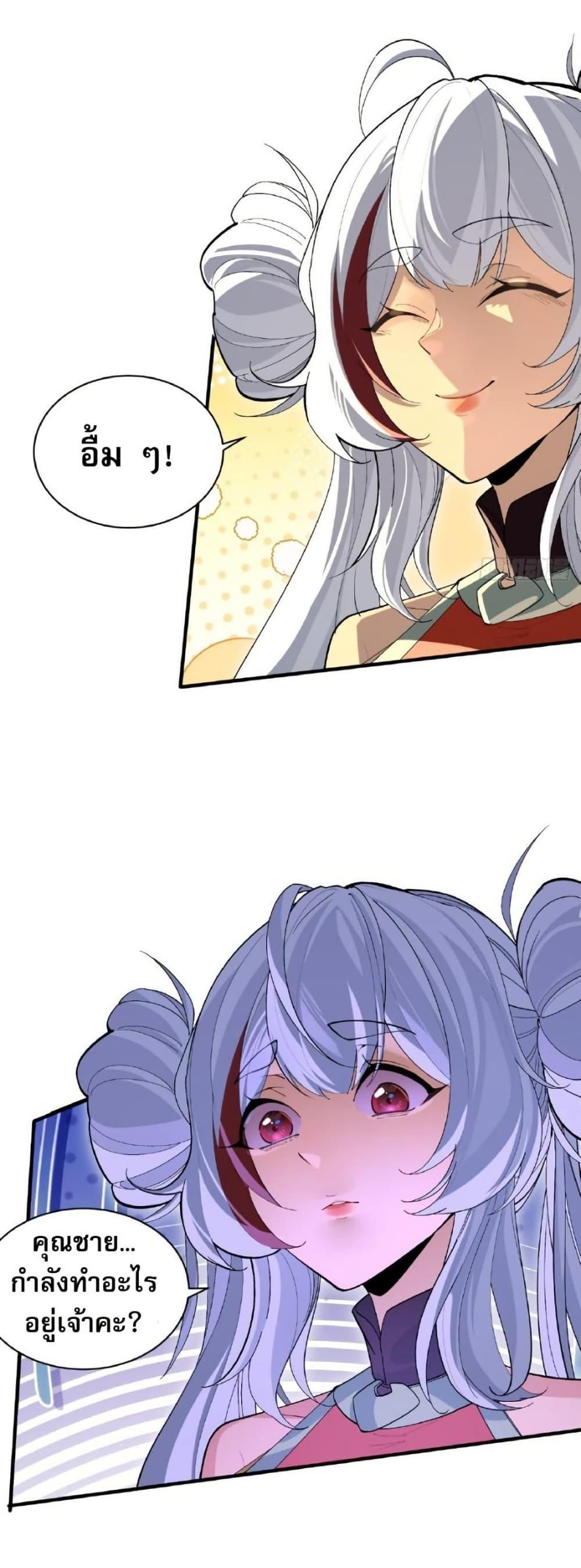 Manga-lc-com อ่านมังงะ อ่านการ์ตูน ออนไลน์ ฟรี The Leader of the Evil Cult Stayed By My Side and Watched Me Practice Secretly ตอนที่ 1 2 3 4 5 6 7 8 9 10 11 12 13 14 ฟรี ไม่มีโฆษณา Manga-lc - อ่าน มังงะ อ่าน การ์ตูน ออนไลน์ อ่านมังงะ ฟรี