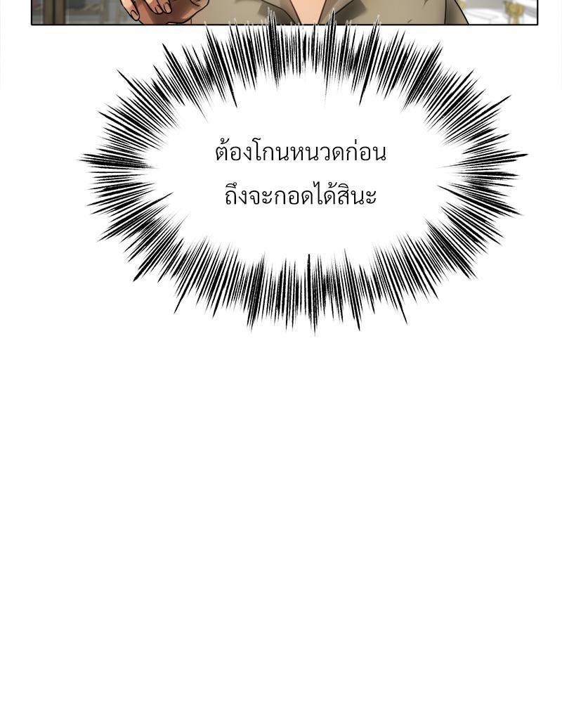 Doujin-Lc- อ่าน โดจิน มังฮวา เกาหลี ญี่ปุ่น จีน แปลไทย Do You Like to Exerc ตอนที่ 1 2 3 4 5 6 7 8 9 10 11 12 13 14 ฟรี ไม่มีโฆษณา อ่าน โดจิน Manhwa เกาหลี ญี่ปุ่น จีน เรามีครบ คัดมาให้เน้นๆ โดจิน 18+ รับประกันความฟินโดย  Doujin Lc