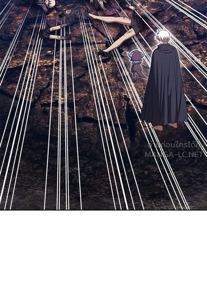 +99 ท่อนไม้ ตอนที่ 195 รูปที่ 53