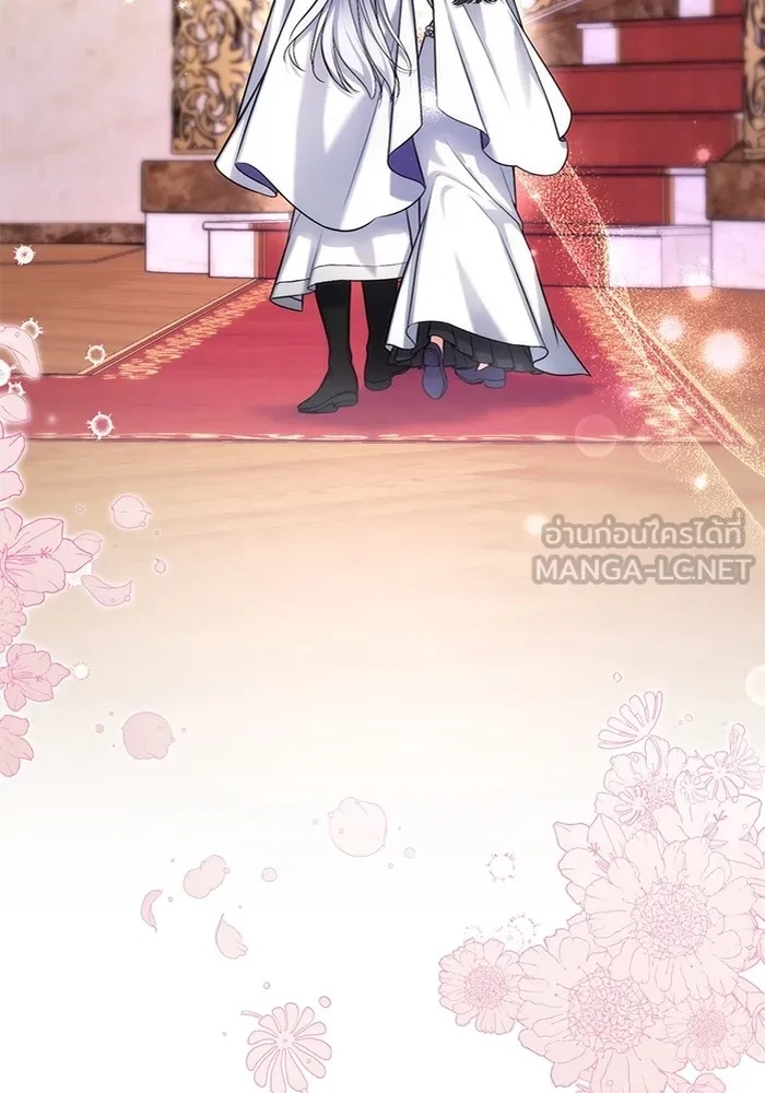 แด่ตัวละครโปรดที่ถูกทิ้ง ตอนที่ 64 รูปที่ 45