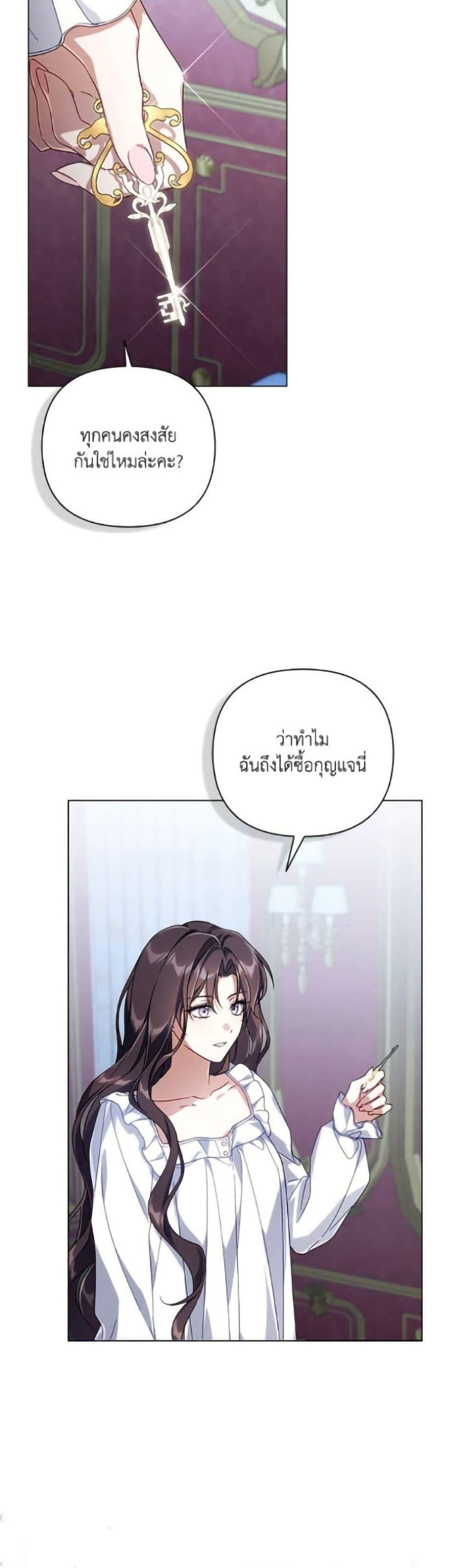 Manga-lc-com อ่านมังงะ อ่านการ์ตูน ออนไลน์ ฟรี Villainess Streamer ตอนที่ 1 2 3 4 5 6 7 8 9 10 11 12 13 14 ฟรี ไม่มีโฆษณา Manga-lc - อ่าน มังงะ อ่าน การ์ตูน ออนไลน์ อ่านมังงะ ฟรี