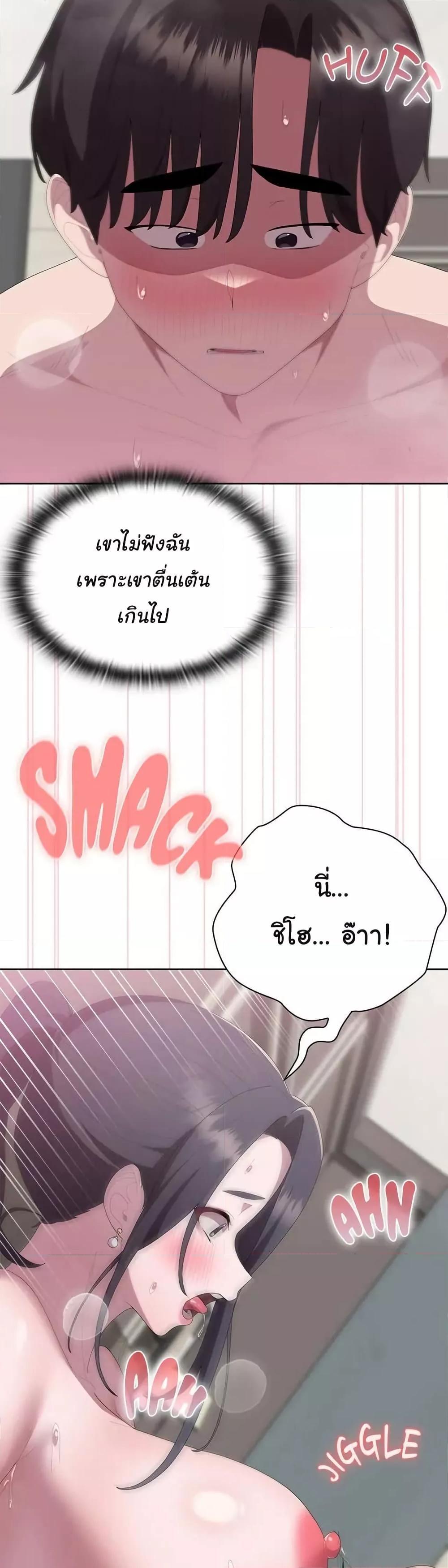 Doujin-Lc- อ่าน โดจิน มังฮวา เกาหลี ญี่ปุ่น จีน แปลไทย Office Shitbag Alert ตอนที่ 1 2 3 4 5 6 7 8 9 10 11 12 13 14 ฟรี ไม่มีโฆษณา อ่าน โดจิน Manhwa เกาหลี ญี่ปุ่น จีน เรามีครบ คัดมาให้เน้นๆ โดจิน 18+ รับประกันความฟินโดย  Doujin Lc