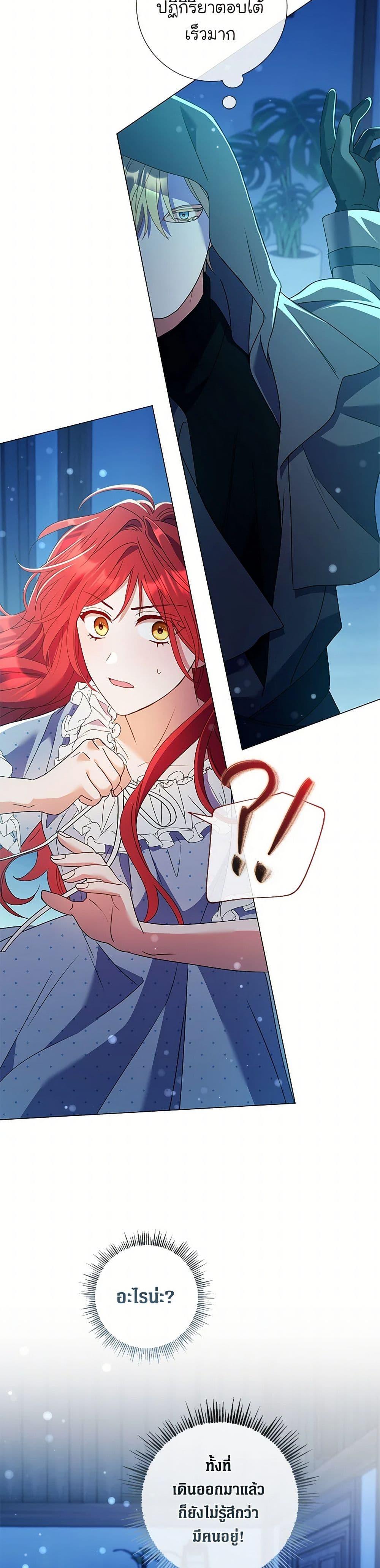 Manga-lc-com อ่านมังงะ อ่านการ์ตูน ออนไลน์ ฟรี Divorcing the Emperor ตอนที่ 1 2 3 4 5 6 7 8 9 10 11 12 13 14 ฟรี ไม่มีโฆษณา Manga-lc - อ่าน มังงะ อ่าน การ์ตูน ออนไลน์ อ่านมังงะ ฟรี