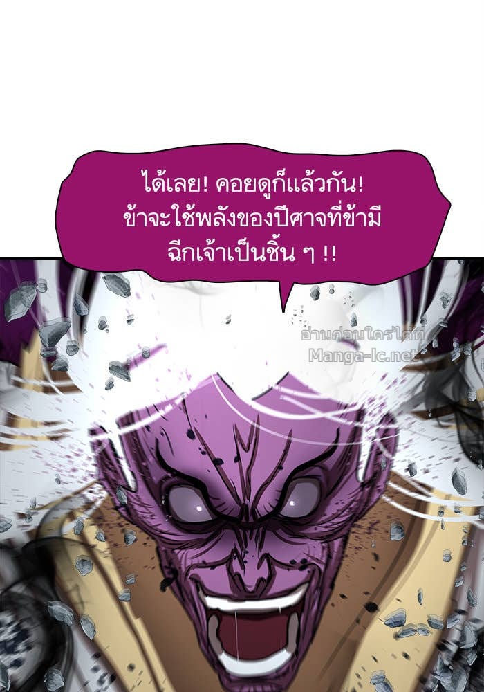 Doujin-Lc- อ่าน โดจิน มังฮวา เกาหลี ญี่ปุ่น จีน แปลไทย องครักษ์แห่งอัครสกุลจาง ตอนที่ 1 2 3 4 5 6 7 8 9 10 11 12 13 14 ฟรี ไม่มีโฆษณา อ่าน โดจิน Manhwa เกาหลี ญี่ปุ่น จีน เรามีครบ คัดมาให้เน้นๆ โดจิน 18+ รับประกันความฟินโดย Doujin Lc