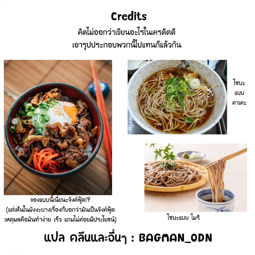Manga-lc-com อ่านมังงะ อ่านการ์ตูน ออนไลน์ ฟรี Social Anxiety Vs Yuri ตอนที่ 1 2 3 4 5 6 7 8 9 10 11 12 13 14 ฟรี ไม่มีโฆษณา Manga-lc - อ่าน มังงะ อ่าน การ์ตูน ออนไลน์ อ่านมังงะ ฟรี