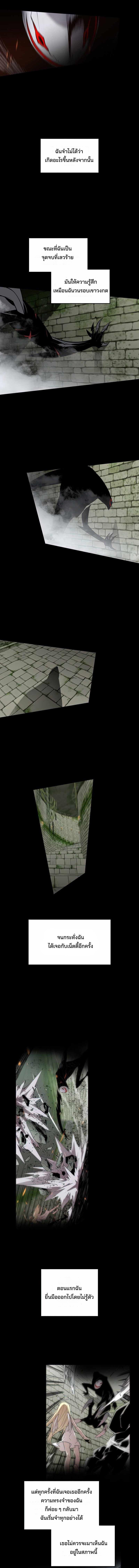 Manga-lc-com อ่านมังงะ อ่านการ์ตูน ออนไลน์ ฟรี Worn and Torn Newbie ตอนที่ 1 2 3 4 5 6 7 8 9 10 11 12 13 14 ฟรี ไม่มีโฆษณา Manga-lc - อ่าน มังงะ อ่าน การ์ตูน ออนไลน์ อ่านมังงะ ฟรี