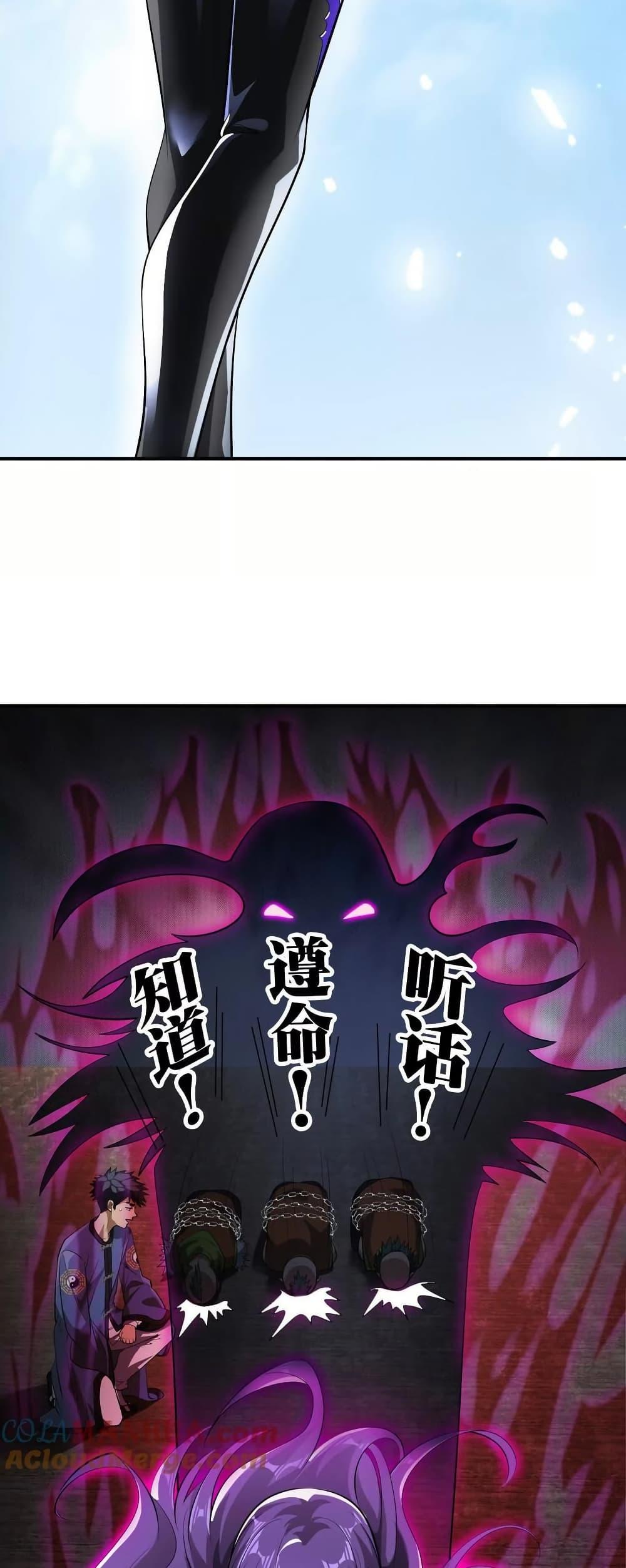 Manga-lc-com อ่านมังงะ อ่านการ์ตูน ออนไลน์ ฟรี The Creators ตอนที่ 1 2 3 4 5 6 7 8 9 10 11 12 13 14 ฟรี ไม่มีโฆษณา Manga-lc - อ่าน มังงะ อ่าน การ์ตูน ออนไลน์ อ่านมังงะ ฟรี