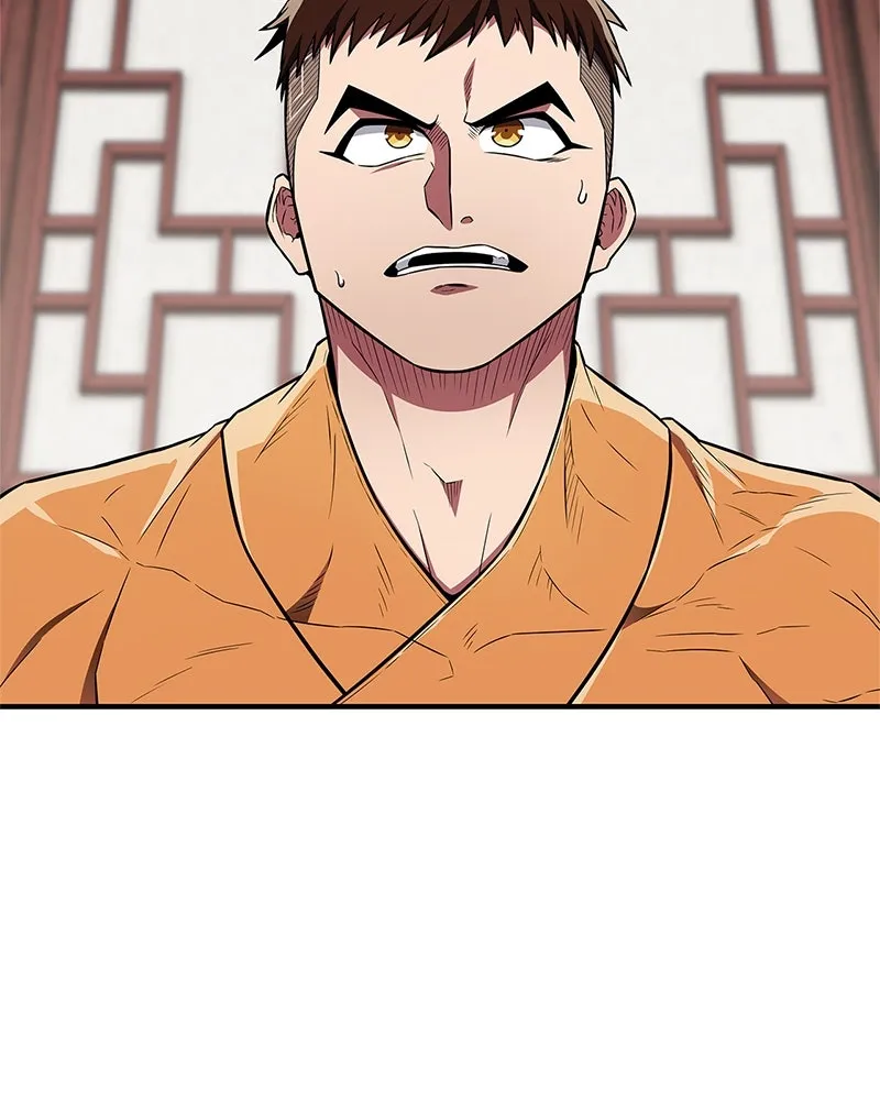 สุดยอดเทรนเนอร์แห่งยุทธภพ ตอนที่ 32 เปิดทางให้นี่เองสินะ! รูปที่ 4