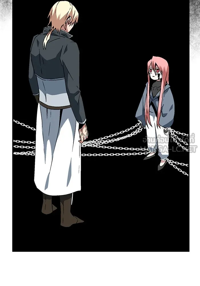 หนึ่งก้าวสู่เจ้ามาร ตอนที่ 42 ไล่ล่า (8) รูปที่ 15