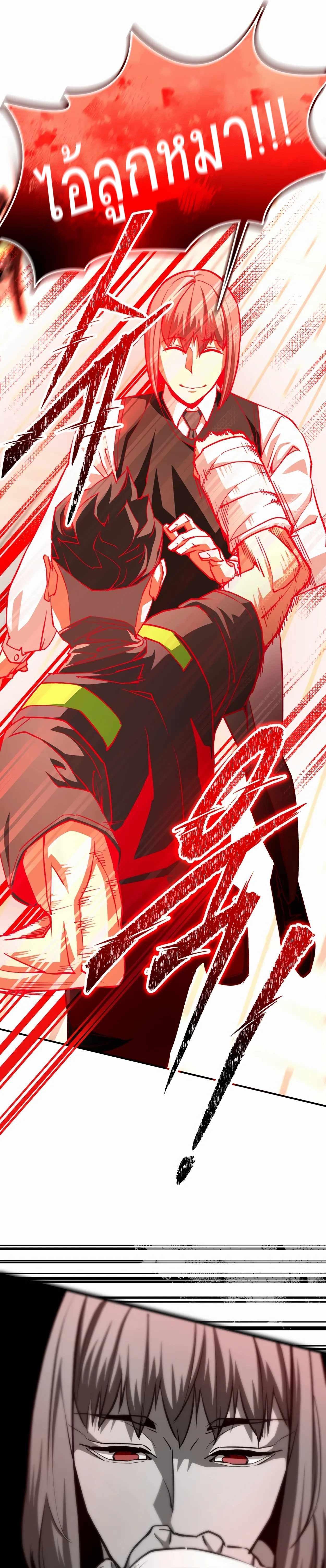 Manga-lc-com อ่านมังงะ อ่านการ์ตูน ออนไลน์ ฟรี 99 Boss ตอนที่ 1 2 3 4 5 6 7 8 9 10 11 12 13 14 ฟรี ไม่มีโฆษณา Manga-lc - อ่าน มังงะ อ่าน การ์ตูน ออนไลน์ อ่านมังงะ ฟรี