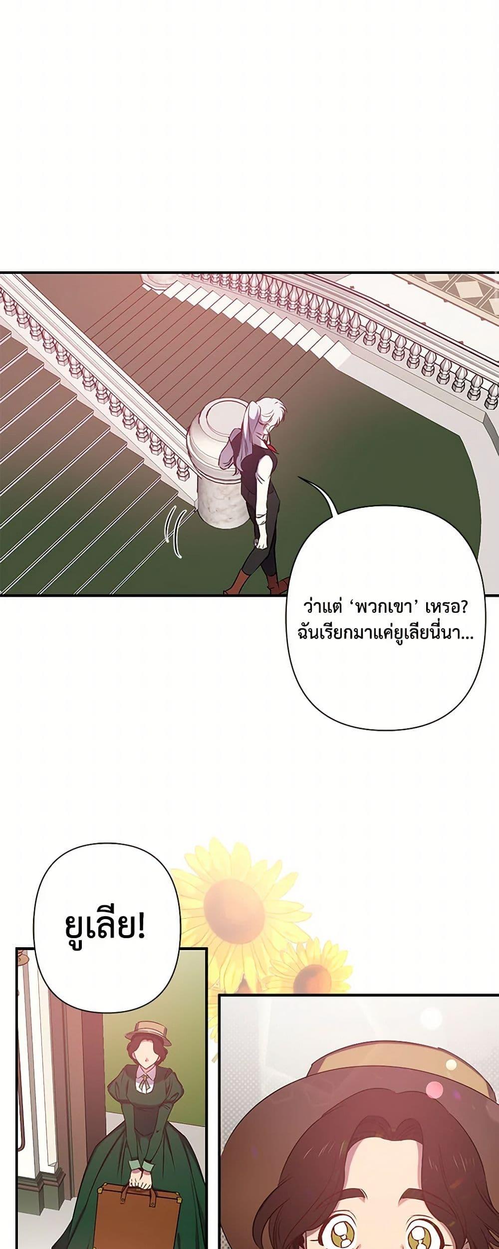 Manga-lc-com อ่านมังงะ อ่านการ์ตูน ออนไลน์ ฟรี Revenge Wedding ตอนที่ 1 2 3 4 5 6 7 8 9 10 11 12 13 14 ฟรี ไม่มีโฆษณา Manga-lc - อ่าน มังงะ อ่าน การ์ตูน ออนไลน์ อ่านมังงะ ฟรี