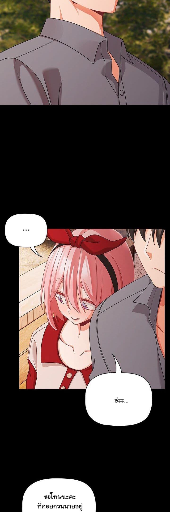 Doujin-Lc- อ่าน โดจิน มังฮวา เกาหลี ญี่ปุ่น จีน แปลไทย People of The Dark ตอนที่ 1 2 3 4 5 6 7 8 9 10 11 12 13 14 ฟรี ไม่มีโฆษณา อ่าน โดจิน Manhwa เกาหลี ญี่ปุ่น จีน เรามีครบ คัดมาให้เน้นๆ โดจิน 18+ รับประกันความฟินโดย  Doujin Lc