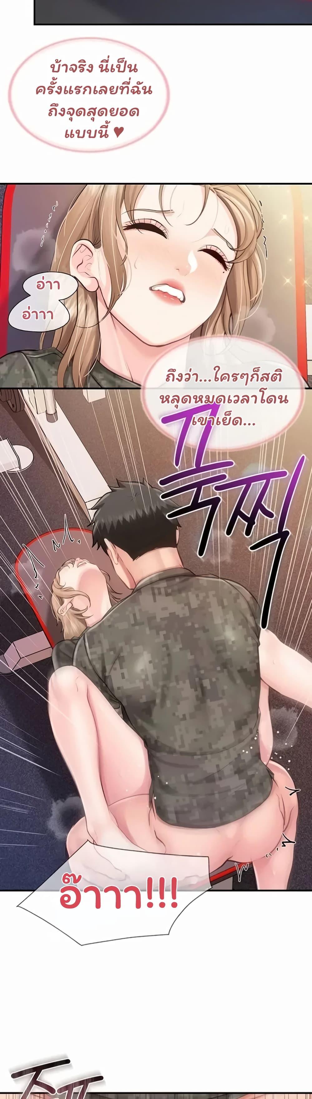Doujin-Lc- อ่าน โดจิน มังฮวา เกาหลี ญี่ปุ่น จีน แปลไทย I am The Only ตอนที่ 1 2 3 4 5 6 7 8 9 10 11 12 13 14 ฟรี ไม่มีโฆษณา อ่าน โดจิน Manhwa เกาหลี ญี่ปุ่น จีน เรามีครบ คัดมาให้เน้นๆ โดจิน 18+ รับประกันความฟินโดย  Doujin Lc