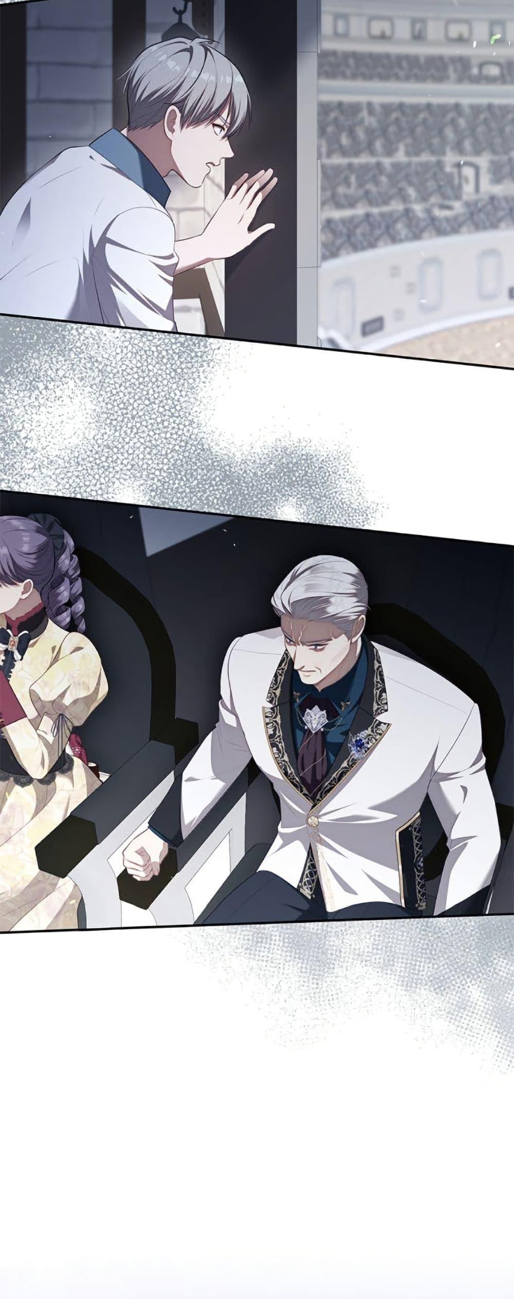 Manga-lc-com อ่านมังงะ อ่านการ์ตูน ออนไลน์ ฟรี The S-Class Hunter Doesn’t Want to Be a Villainous Princess ตอนที่ 1 2 3 4 5 6 7 8 9 10 11 12 13 14 ฟรี ไม่มีโฆษณา Manga-lc - อ่าน มังงะ อ่าน การ์ตูน ออนไลน์ อ่านมังงะ ฟรี