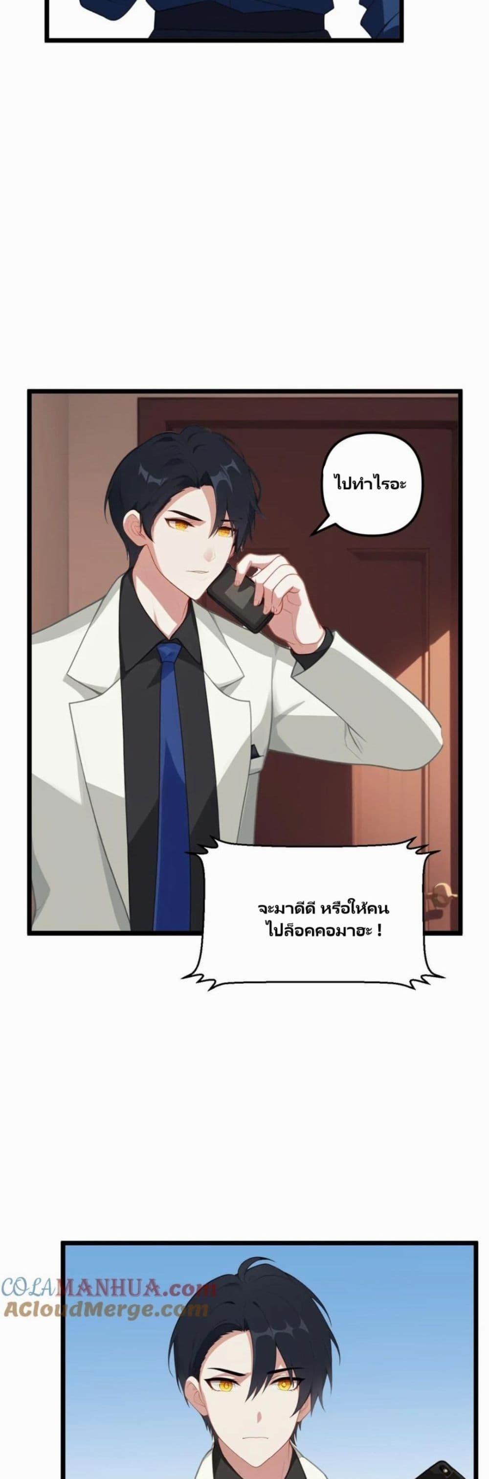 Manga-lc-com อ่านมังงะ อ่านการ์ตูน ออนไลน์ ฟรี Villian Harem ตอนที่ 1 2 3 4 5 6 7 8 9 10 11 12 13 14 ฟรี ไม่มีโฆษณา Manga-lc - อ่าน มังงะ อ่าน การ์ตูน ออนไลน์ อ่านมังงะ ฟรี