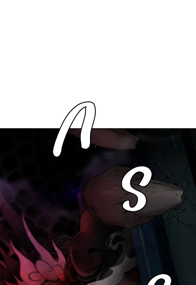 JAKDU ตอนที่ 1 รูปที่ 11