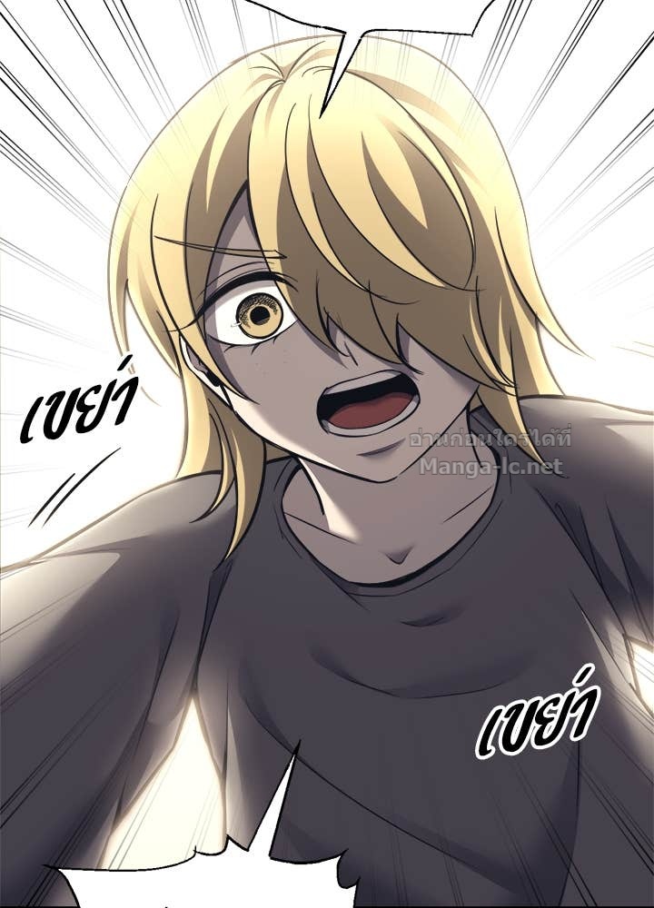 Doujin-Lc- อ่าน โดจิน มังฮวา เกาหลี ญี่ปุ่น จีน แปลไทย ผู้พิชิตเกมป้องกันฐาน ตอนที่ 1 2 3 4 5 6 7 8 9 10 11 12 13 14 ฟรี ไม่มีโฆษณา อ่าน โดจิน Manhwa เกาหลี ญี่ปุ่น จีน เรามีครบ คัดมาให้เน้นๆ โดจิน 18+ รับประกันความฟินโดย Doujin Lc