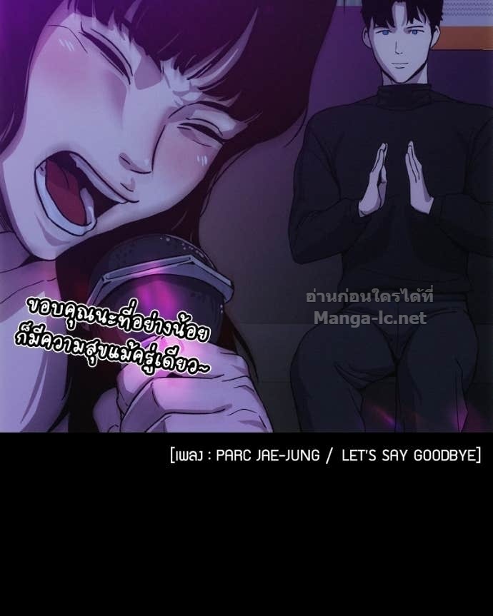 Doujin-Lc- อ่าน โดจิน มังฮวา เกาหลี ญี่ปุ่น จีน แปลไทย บอกมาค่าตัวเท่าไหร่ ตอนที่ 1 2 3 4 5 6 7 8 9 10 11 12 13 14 ฟรี ไม่มีโฆษณา อ่าน โดจิน Manhwa เกาหลี ญี่ปุ่น จีน เรามีครบ คัดมาให้เน้นๆ โดจิน 18+ รับประกันความฟินโดย Doujin Lc