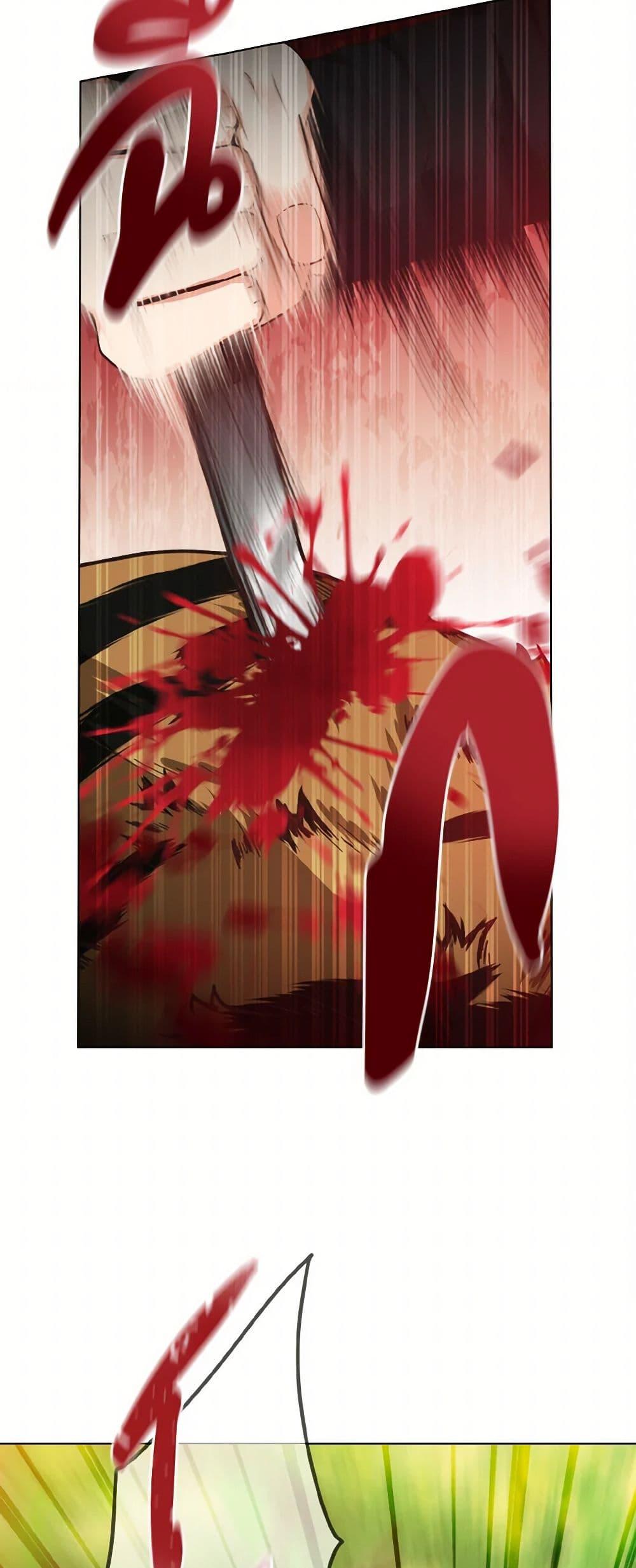 Manga-lc-com อ่านมังงะ อ่านการ์ตูน ออนไลน์ ฟรี Falling Flower, Flowing Water ตอนที่ 1 2 3 4 5 6 7 8 9 10 11 12 13 14 ฟรี ไม่มีโฆษณา Manga-lc - อ่าน มังงะ อ่าน การ์ตูน ออนไลน์ อ่านมังงะ ฟรี