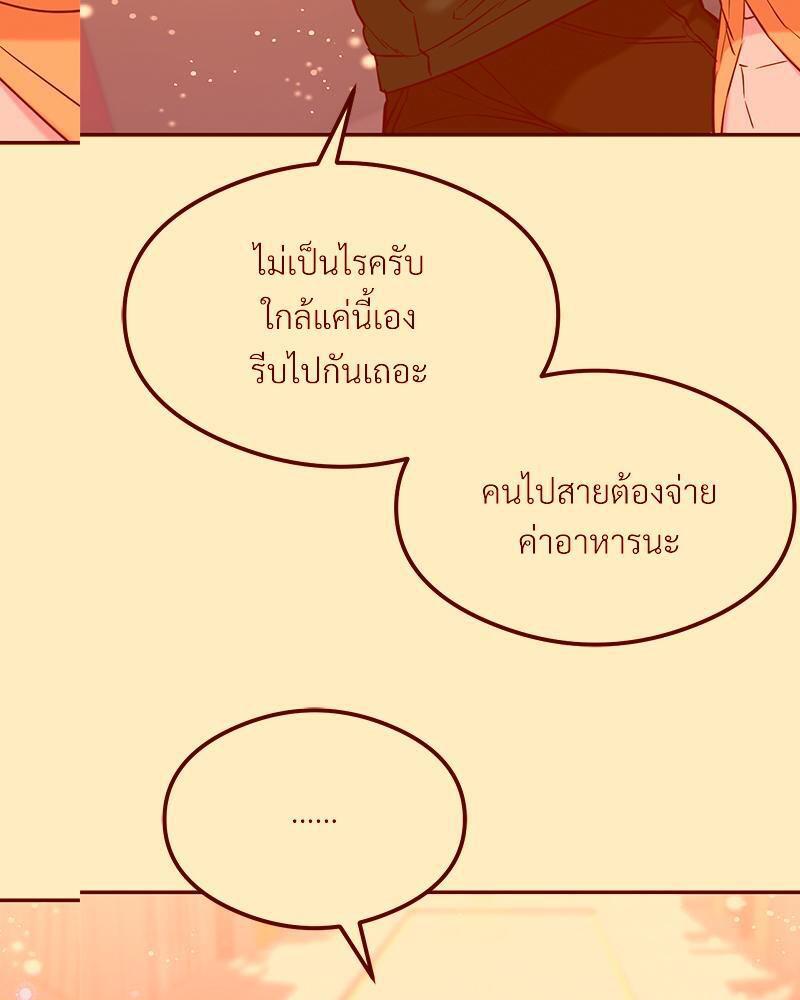 Doujin-Lc- อ่าน โดจิน มังฮวา เกาหลี ญี่ปุ่น จีน แปลไทย The Massage Club ตอนที่ 1 2 3 4 5 6 7 8 9 10 11 12 13 14 ฟรี ไม่มีโฆษณา อ่าน โดจิน Manhwa เกาหลี ญี่ปุ่น จีน เรามีครบ คัดมาให้เน้นๆ โดจิน 18+ รับประกันความฟินโดย  Doujin Lc