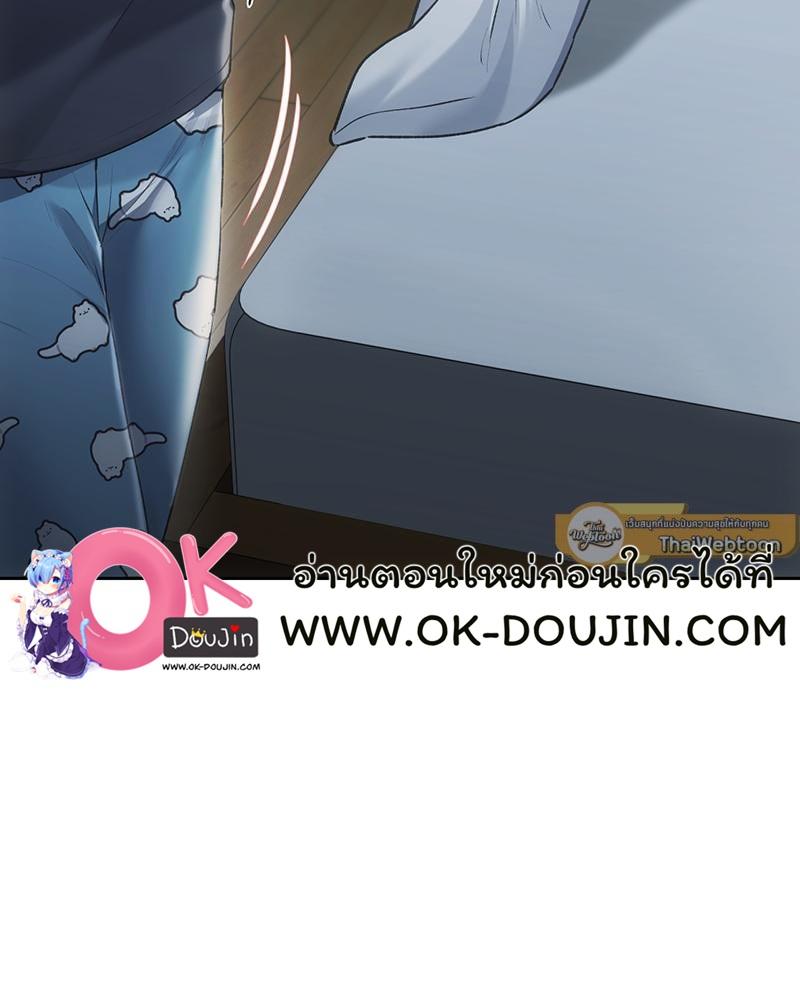 Doujin-Lc- อ่าน โดจิน มังฮวา เกาหลี ญี่ปุ่น จีน แปลไทย From Today My Favorite ตอนที่ 1 2 3 4 5 6 7 8 9 10 11 12 13 14 ฟรี ไม่มีโฆษณา อ่าน โดจิน Manhwa เกาหลี ญี่ปุ่น จีน เรามีครบ คัดมาให้เน้นๆ โดจิน 18+ รับประกันความฟินโดย  Doujin Lc