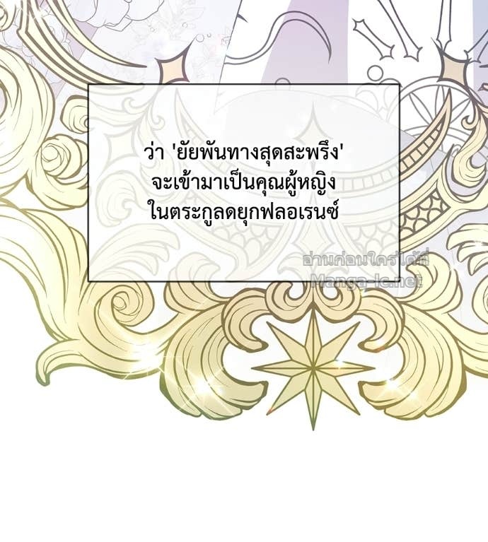 Doujin-Lc- อ่าน โดจิน มังฮวา เกาหลี ญี่ปุ่น จีน แปลไทย คิดว่าการบิดเบือนต้นฉบับ มันทำได้ง่าย ๆ หรือไง ตอนที่ 1 2 3 4 5 6 7 8 9 10 11 12 13 14 ฟรี ไม่มีโฆษณา อ่าน โดจิน Manhwa เกาหลี ญี่ปุ่น จีน เรามีครบ คัดมาให้เน้นๆ โดจิน 18+ รับประกันความฟินโดย Doujin Lc