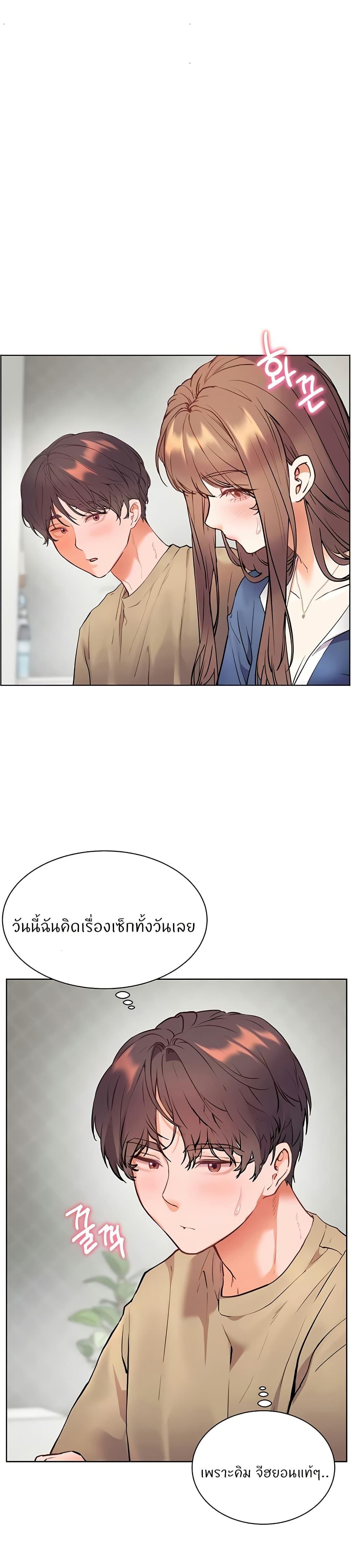 Doujin-Lc- อ่าน โดจิน มังฮวา เกาหลี ญี่ปุ่น จีน แปลไทย Teacher’s Efforts ตอนที่ 1 2 3 4 5 6 7 8 9 10 11 12 13 14 ฟรี ไม่มีโฆษณา อ่าน โดจิน Manhwa เกาหลี ญี่ปุ่น จีน เรามีครบ คัดมาให้เน้นๆ โดจิน 18+ รับประกันความฟินโดย  Doujin Lc