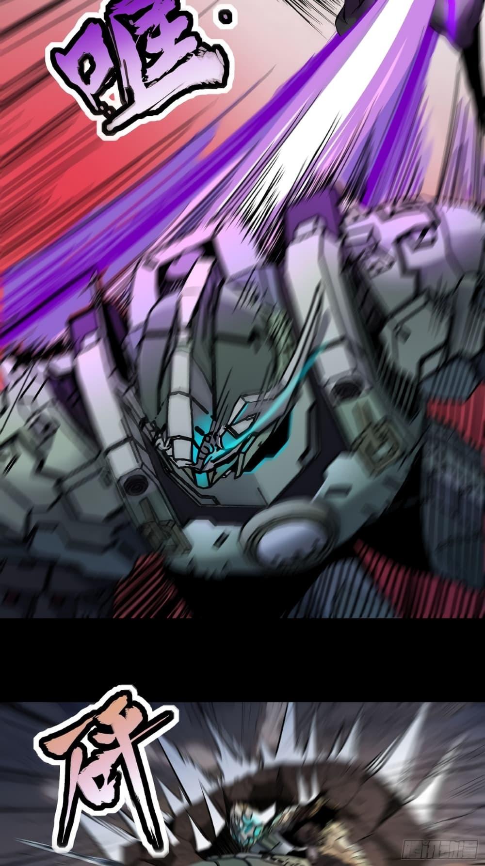 Manga-lc-com อ่านมังงะ อ่านการ์ตูน ออนไลน์ ฟรี Legend of Star General ตอนที่ 1 2 3 4 5 6 7 8 9 10 11 12 13 14 ฟรี ไม่มีโฆษณา Manga-lc - อ่าน มังงะ อ่าน การ์ตูน ออนไลน์ อ่านมังงะ ฟรี