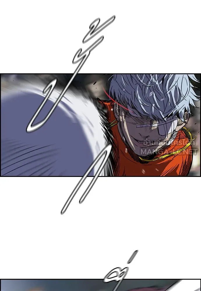 ปั่นสู้ฝันbrWind Breaker ตอนที่ 17 รูปที่ 9