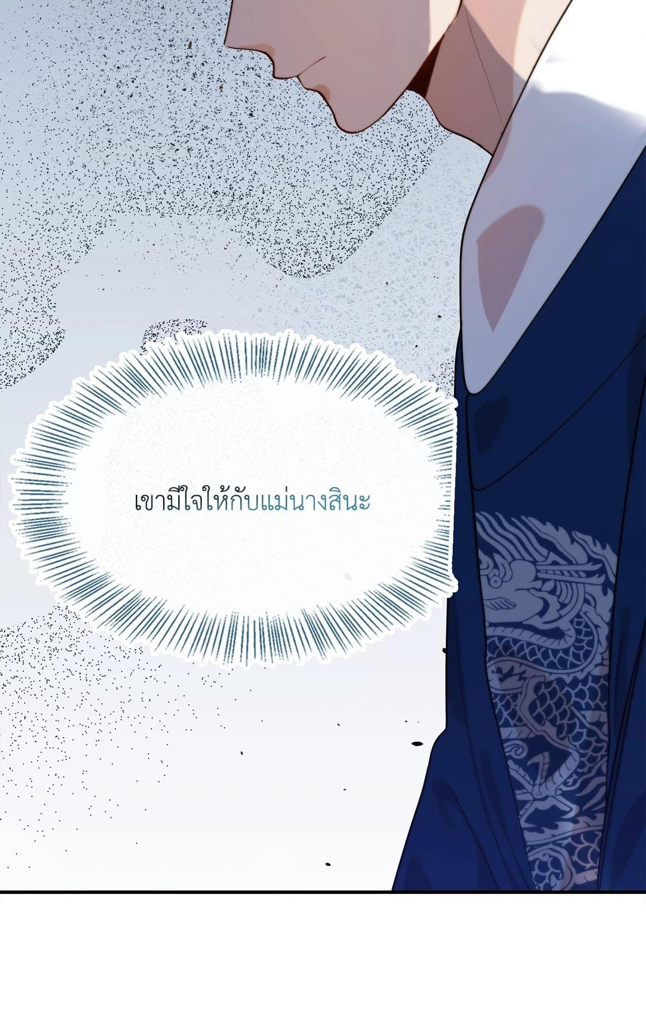 Doujin-Lc- อ่าน โดจิน มังฮวา เกาหลี ญี่ปุ่น จีน แปลไทย Bound by Fate ตอนที่ 1 2 3 4 5 6 7 8 9 10 11 12 13 14 ฟรี ไม่มีโฆษณา อ่าน โดจิน Manhwa เกาหลี ญี่ปุ่น จีน เรามีครบ คัดมาให้เน้นๆ โดจิน 18+ รับประกันความฟินโดย  Doujin Lc